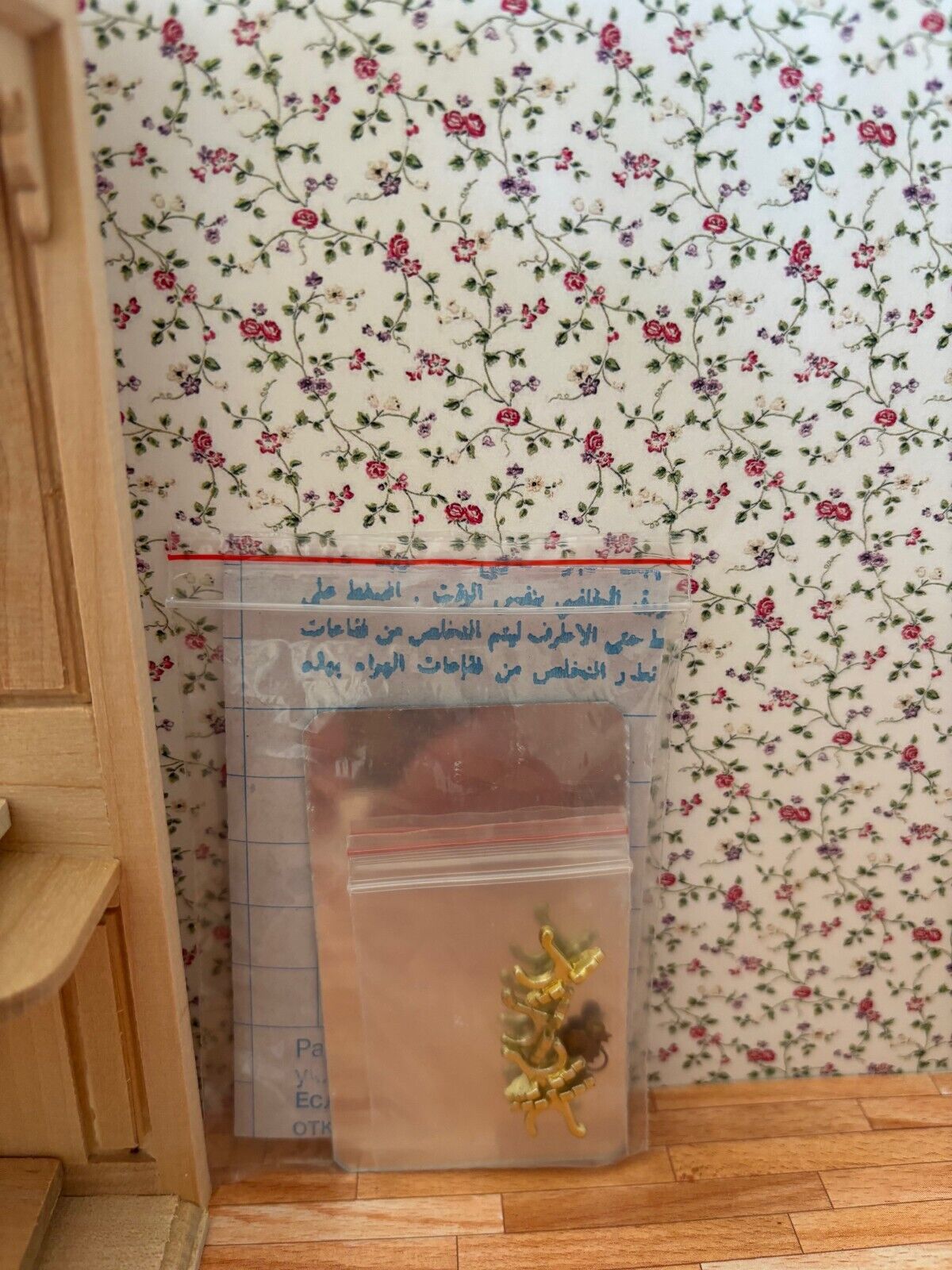 Dollhouse Miniature Unfinished Hall Shelf